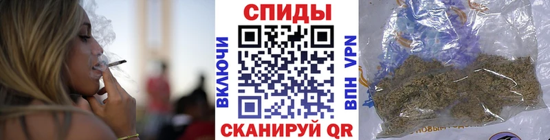 БУТИРАТ BDO  omg ТОР  Руза 