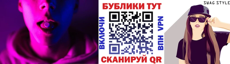 наркота  Руза  ЭКСТАЗИ таблы 