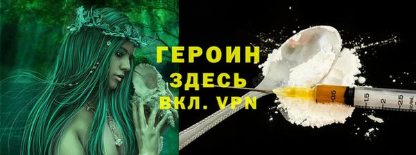 ECSTASY Приозерск