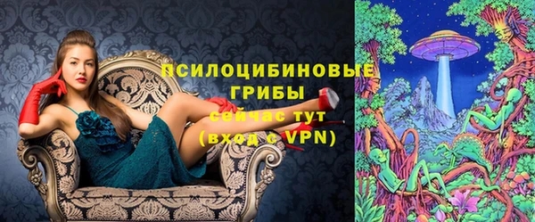 меф VHQ Рославль