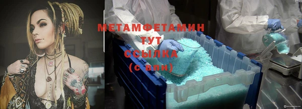 jwh Ростов