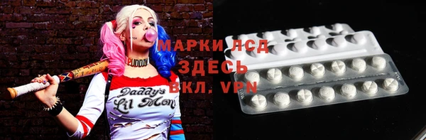 крисы Россошь