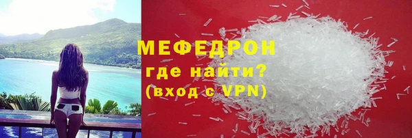 ECSTASY Приозерск