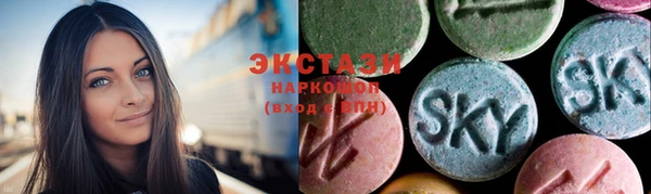 прущая мука Протвино