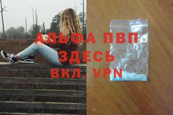 МДМА Пролетарск