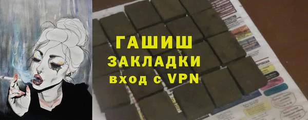 jwh Ростов