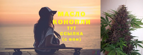 ECSTASY Приозерск