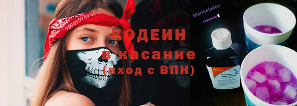МДМА Пролетарск