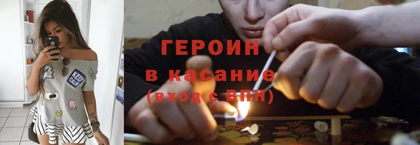 меф VHQ Рославль