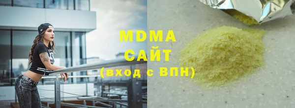 jwh Ростов