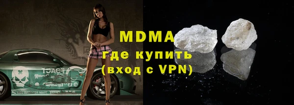 ECSTASY Приозерск