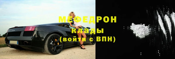 ECSTASY Приозерск