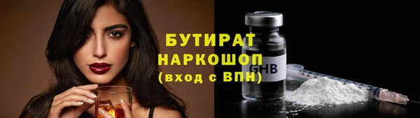 крисы Россошь