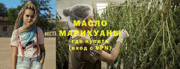 прущая мука Протвино