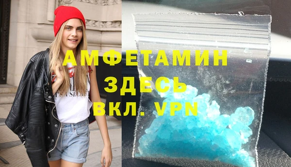 jwh Ростов