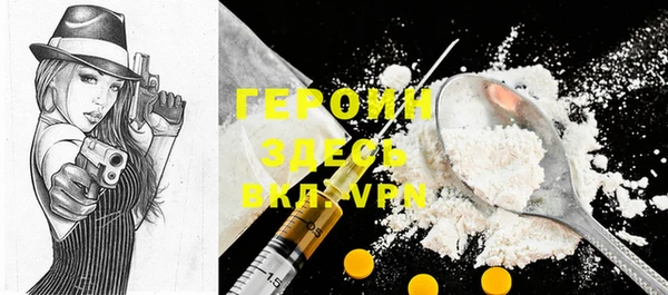 ECSTASY Приозерск