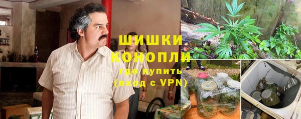 ECSTASY Приозерск