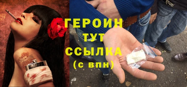 jwh Ростов