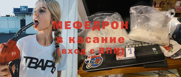 ECSTASY Приозерск