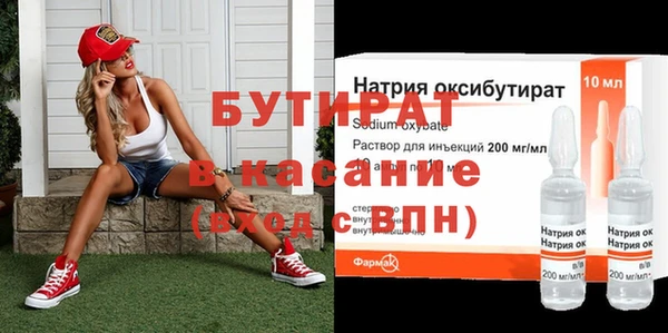 ECSTASY Приозерск