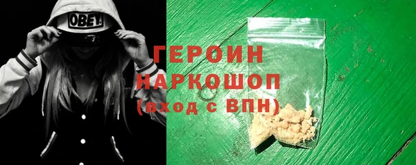 крисы Россошь