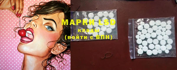 меф VHQ Рославль
