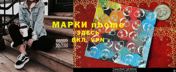 прущая мука Протвино