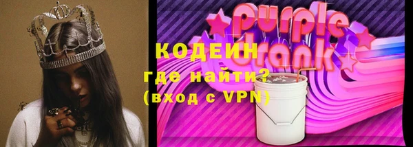 ECSTASY Приозерск