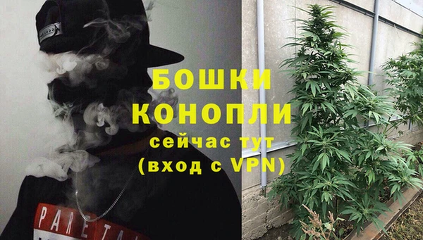 МДМА Пролетарск