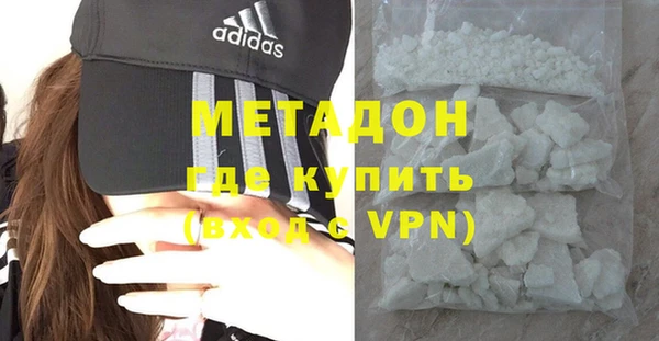прущая мука Протвино