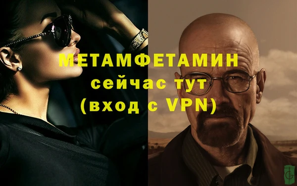 ECSTASY Приозерск