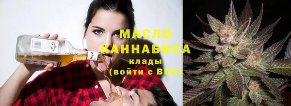 МДМА Пролетарск