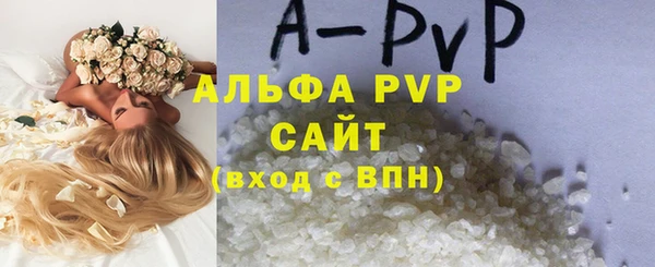 МДМА Пролетарск