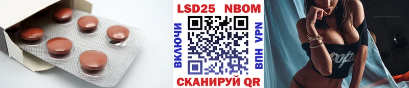 blacksprut зеркало  Руза  Лсд 25 экстази кислота 