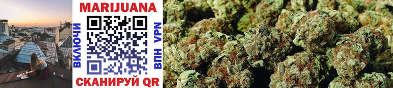 Каннабис SATIVA & INDICA  где купить наркоту  Руза 